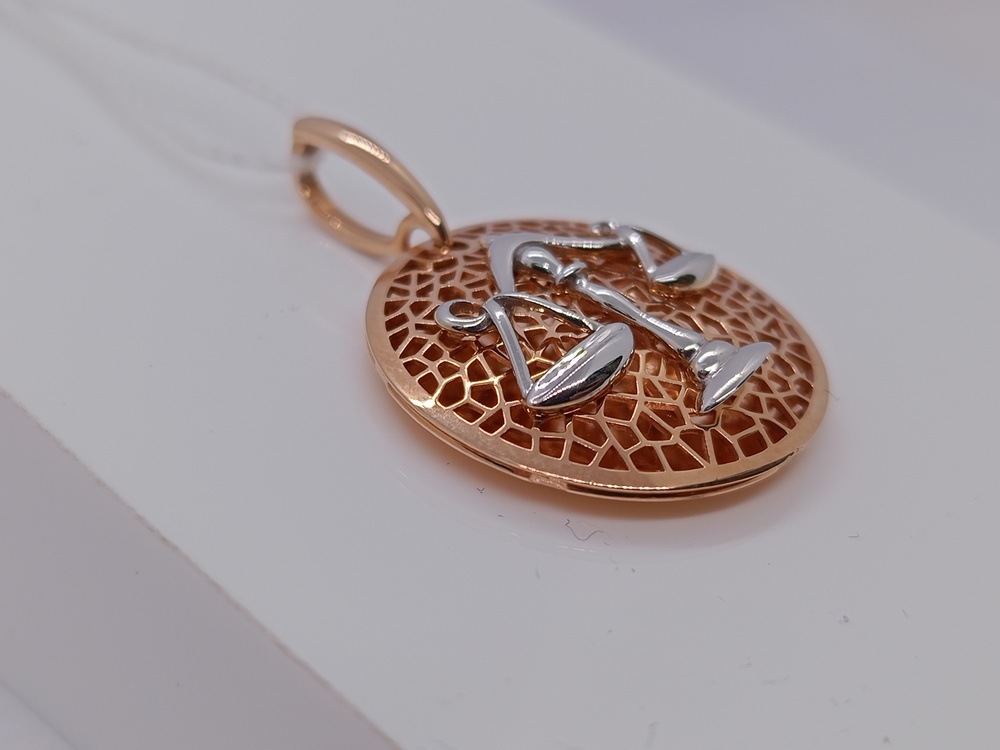 ПОДВЕСКА ЗНАК ЗОДИАКА ВЕСЫ (Au 585)