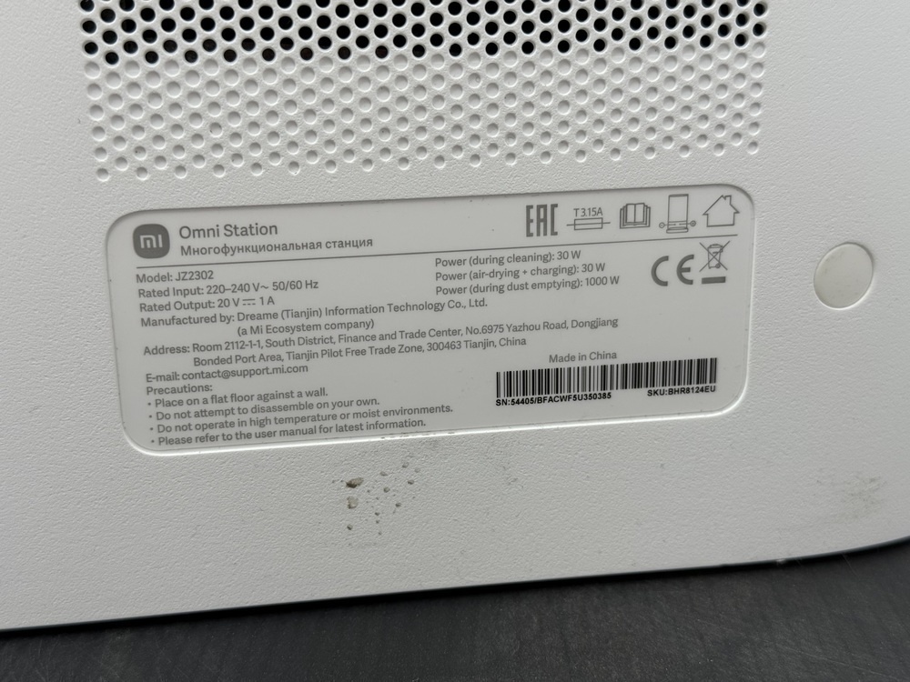 Пылесос Xiaomi robot vacuum x20+