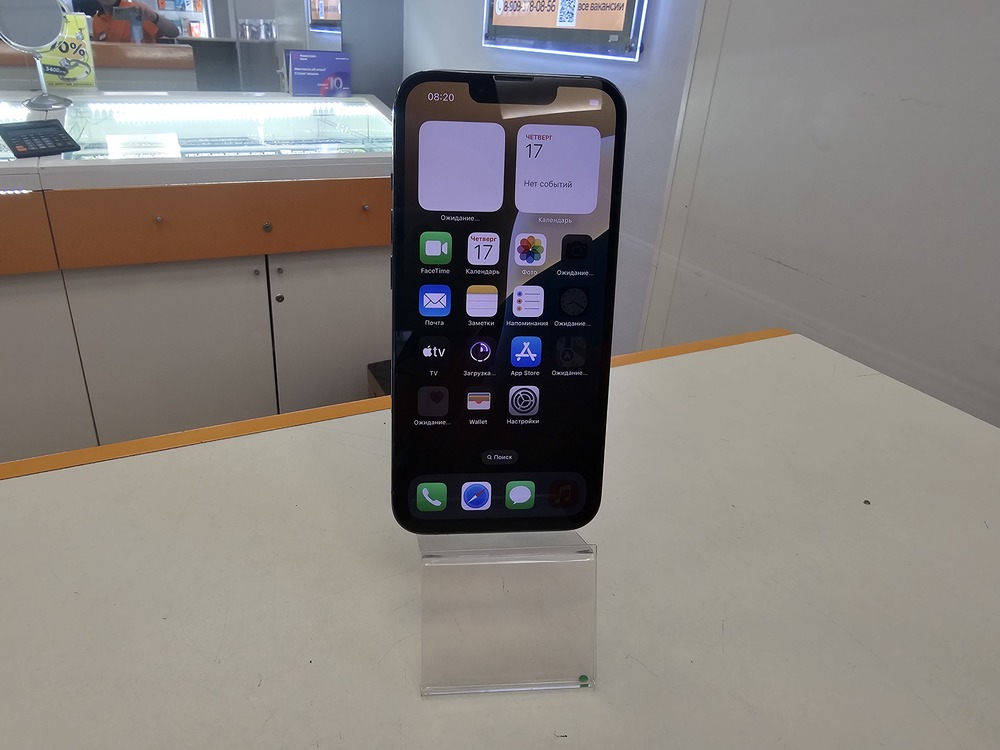 Смартфон Apple iPhone 13 Pro 256Gb