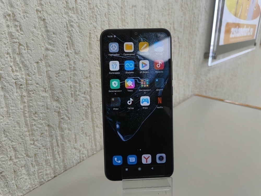 Смартфон Xiaomi Redmi 9A 2/32