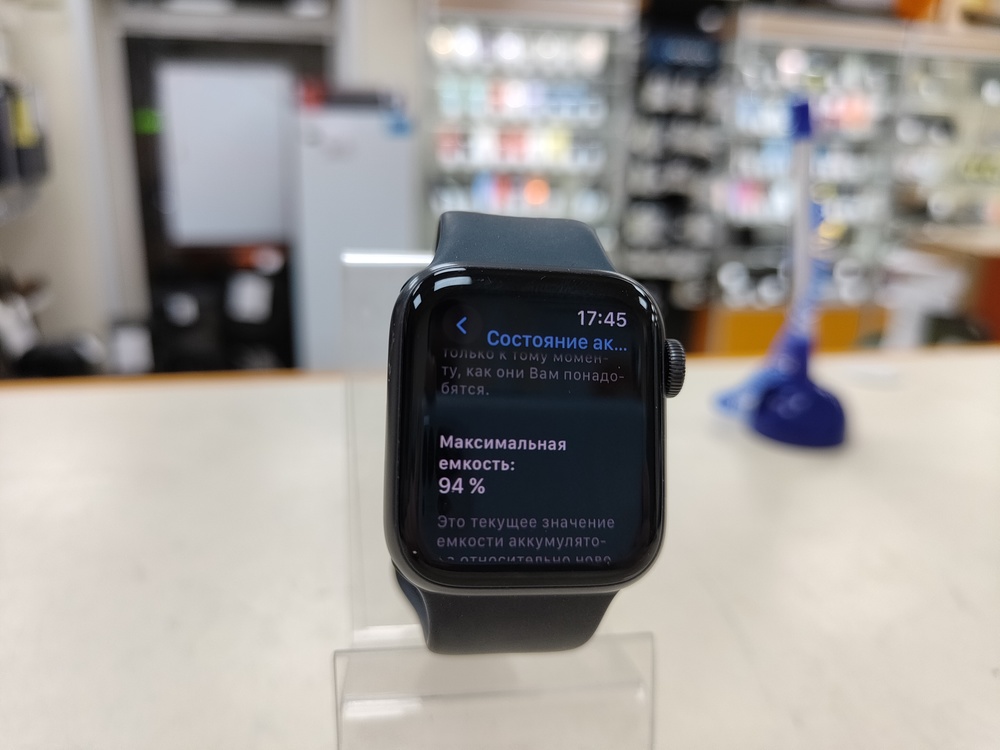 Смарт-часы Apple Watch SE 2020 40mm