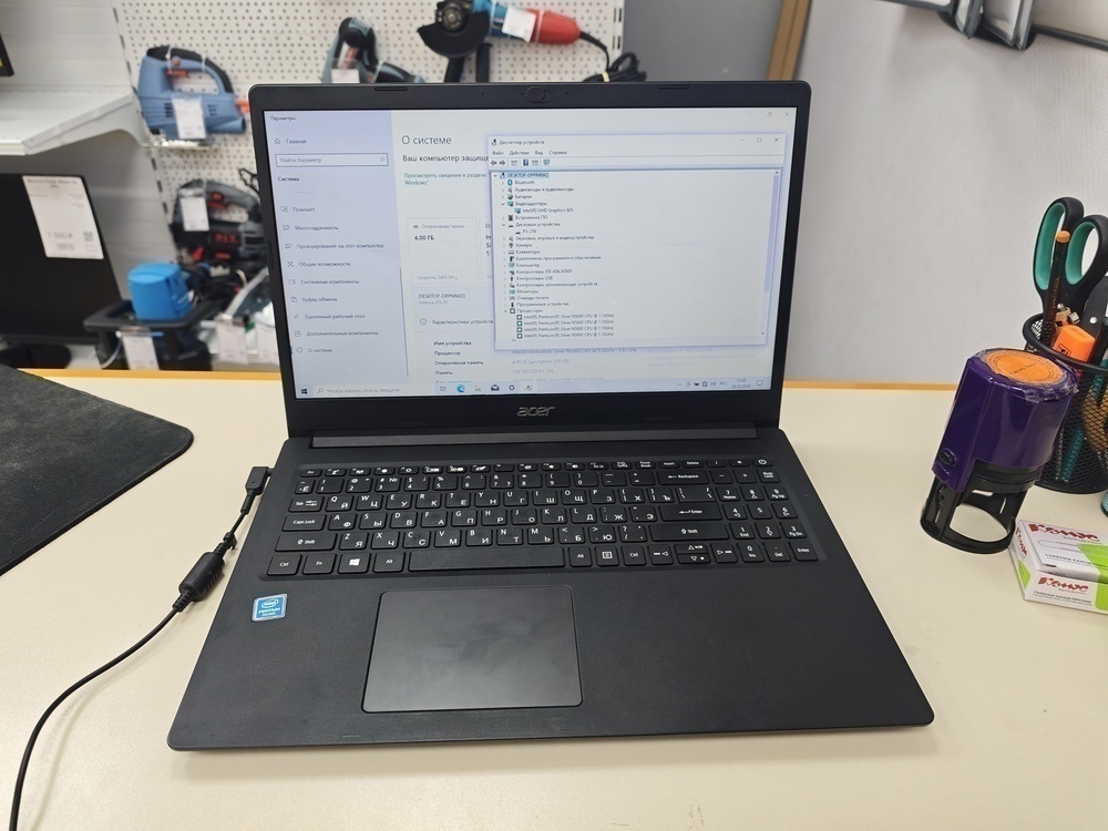 Ноутбук Acer; Pentium N5000, Intel UHD Graphics 605, 4 Гб, 250 Гб, Нет