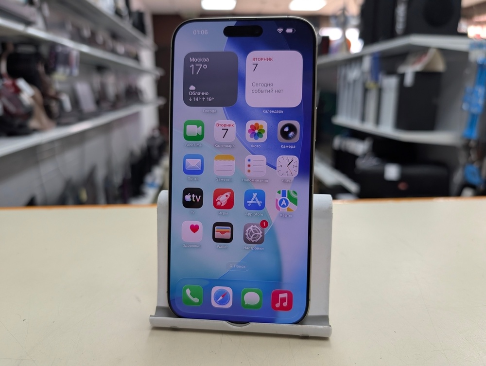 Смартфон Apple Iphone 16 Pro Max 256Gb