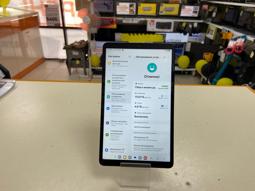 Планшет Samsung Galaxy Tab A9+ WiFi 128Gb