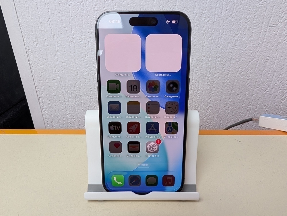 Смартфон Apple Iphone 15 Pro 512 Gb