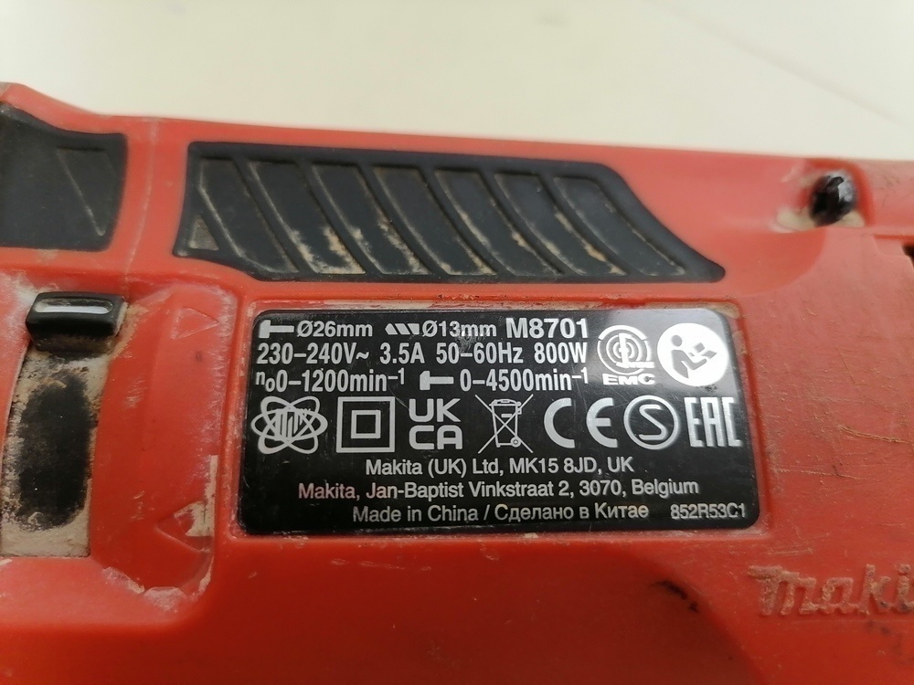 Перфоратор Makita M8701