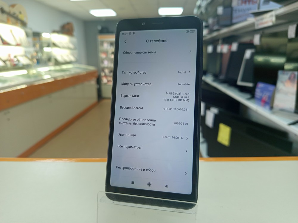 Смартфон Xiaomi Redmi 6A 2/16