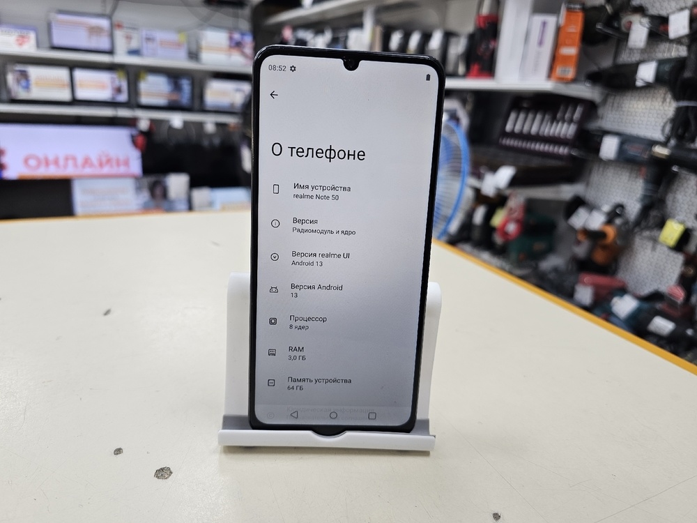 Смартфон Realme Note 50 3/64