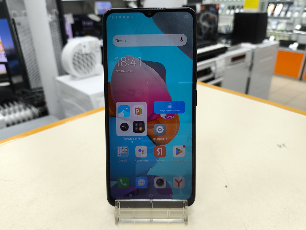 Смартфон Tecno Spark Go 2023 4/64