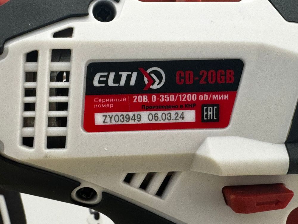 Шуруповерт ELTI CD-20GB