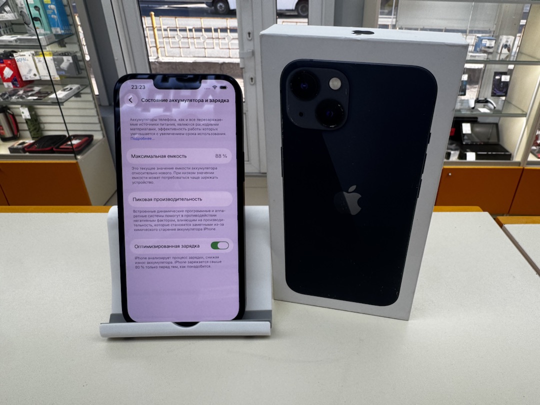 Смартфон Apple iPhone 13 128Gb