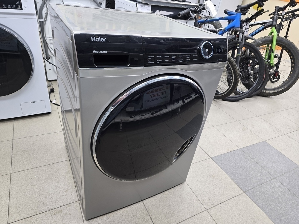 Сушильная машина Haier HD90-A2979S