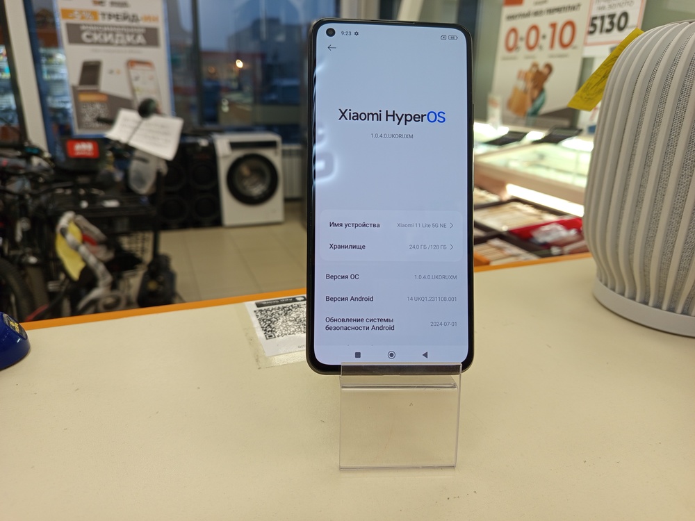Смартфон Xiaomi 11 Lite 5G NE 6/128