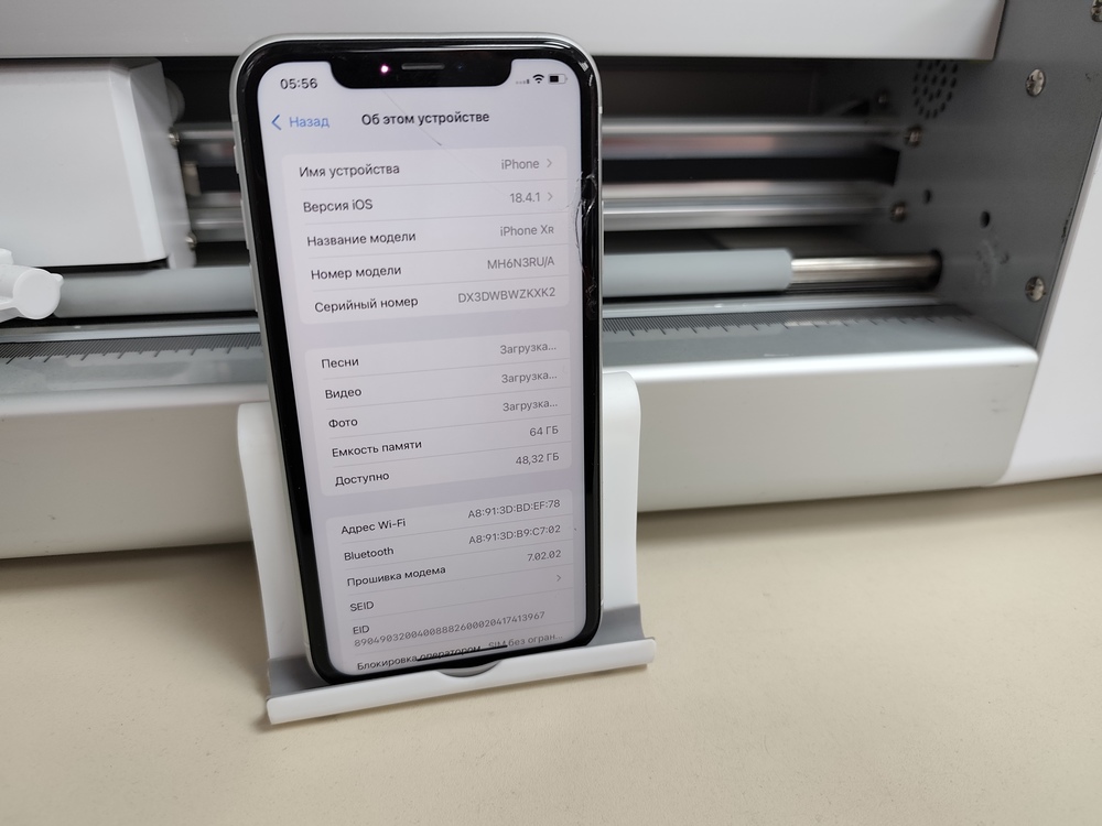 Смартфон Apple iPhone Xr 64Gb