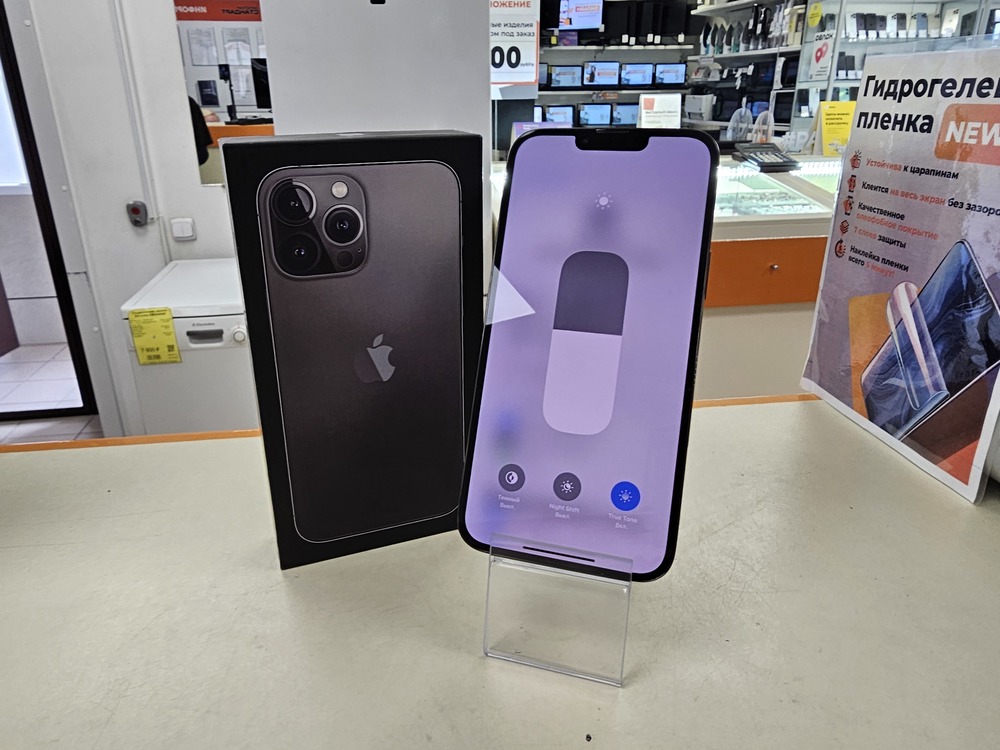 Смартфон Apple Iphone 13 Pro Max 128Gb