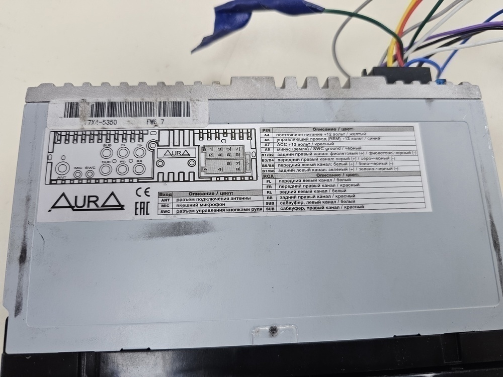 Автомагнитола Aura AMH-77DSP