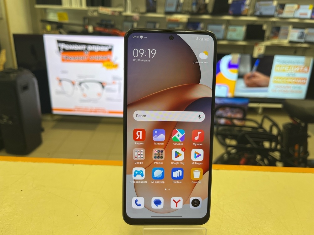 Смартфон Xiaomi Redmi 12 4/128