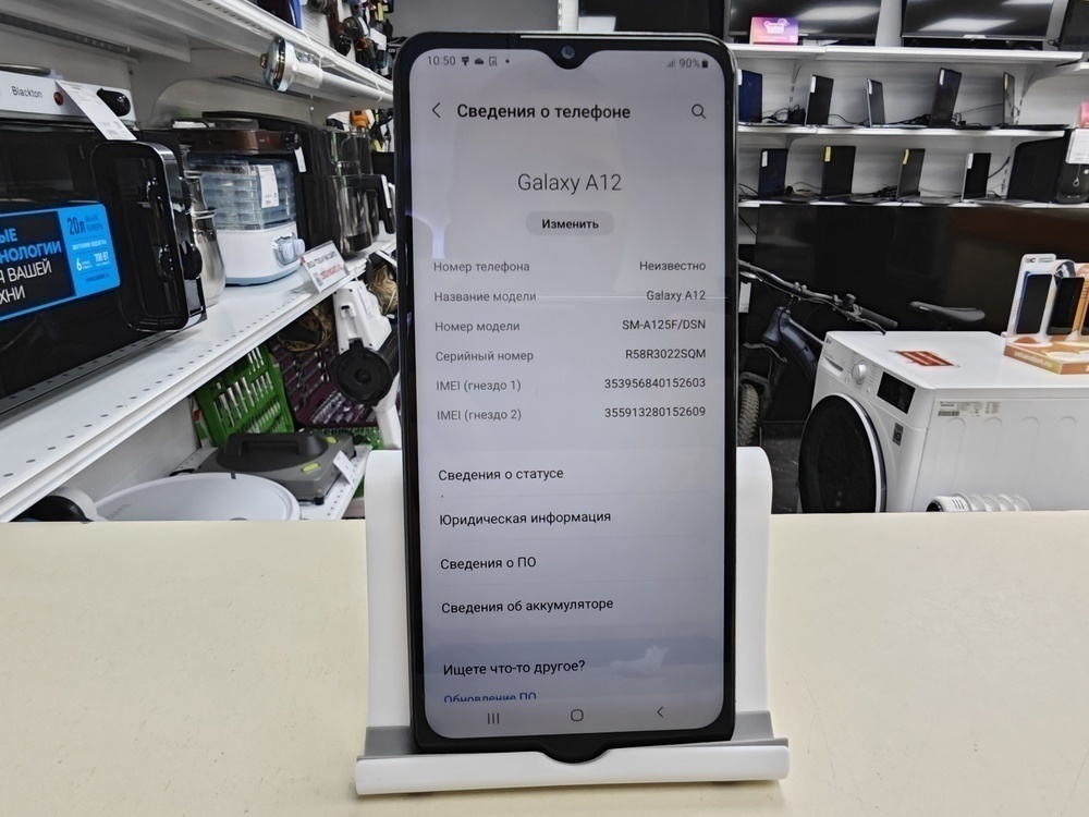 Смартфон Samsung Galaxy A12 4/64