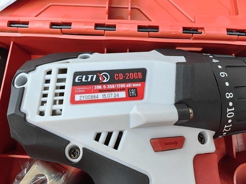 Шуруповерт ELTI CD-20GB