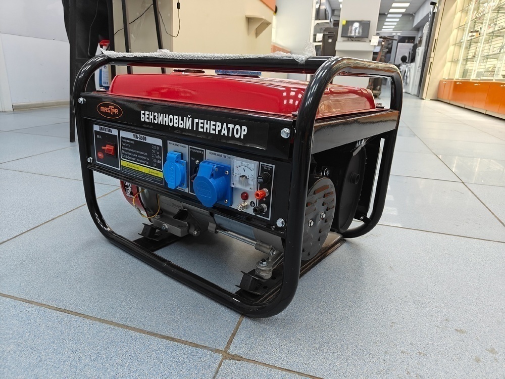 Бензогенератор Master УГБ-3500