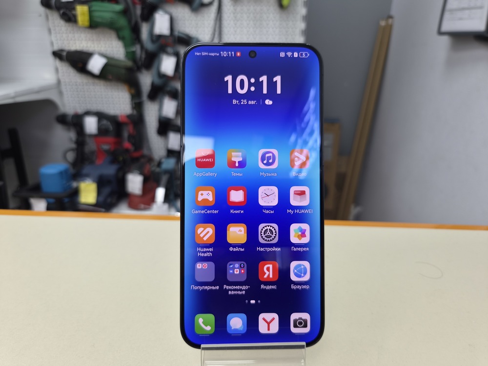 Смартфон Huawei Pura 90s Pro 12/256