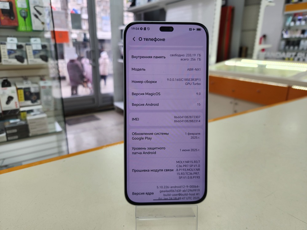 Смартфон Honor 400 Lite 8/256