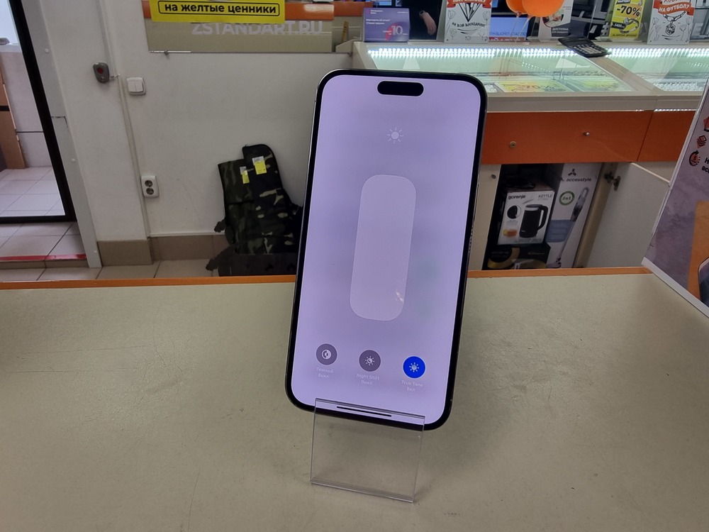 Смартфон Apple Iphone 14 Pro Max 256Gb