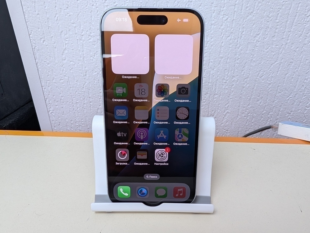 Смартфон Apple Iphone 15 128Gb
