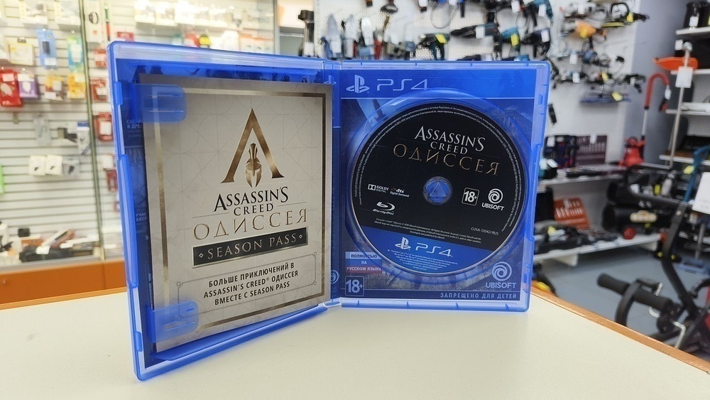 Игра Playstation 4 Assassins Creed Odysey