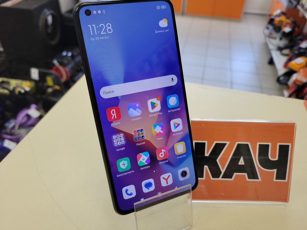 Смартфон Xiaomi 11 Lite 5G NE 8/128