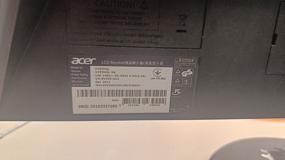 Монитор Acer V193HQ