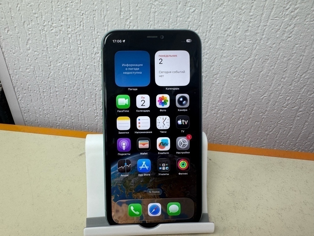 Смартфон Apple iPhone 11 64Gb