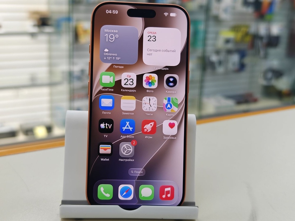 Смартфон Apple Iphone 17 Pro 256Gb eSim