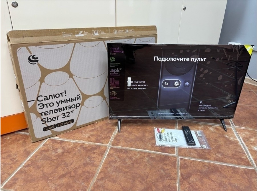 LED Телевизор SBER SDX-32H3113