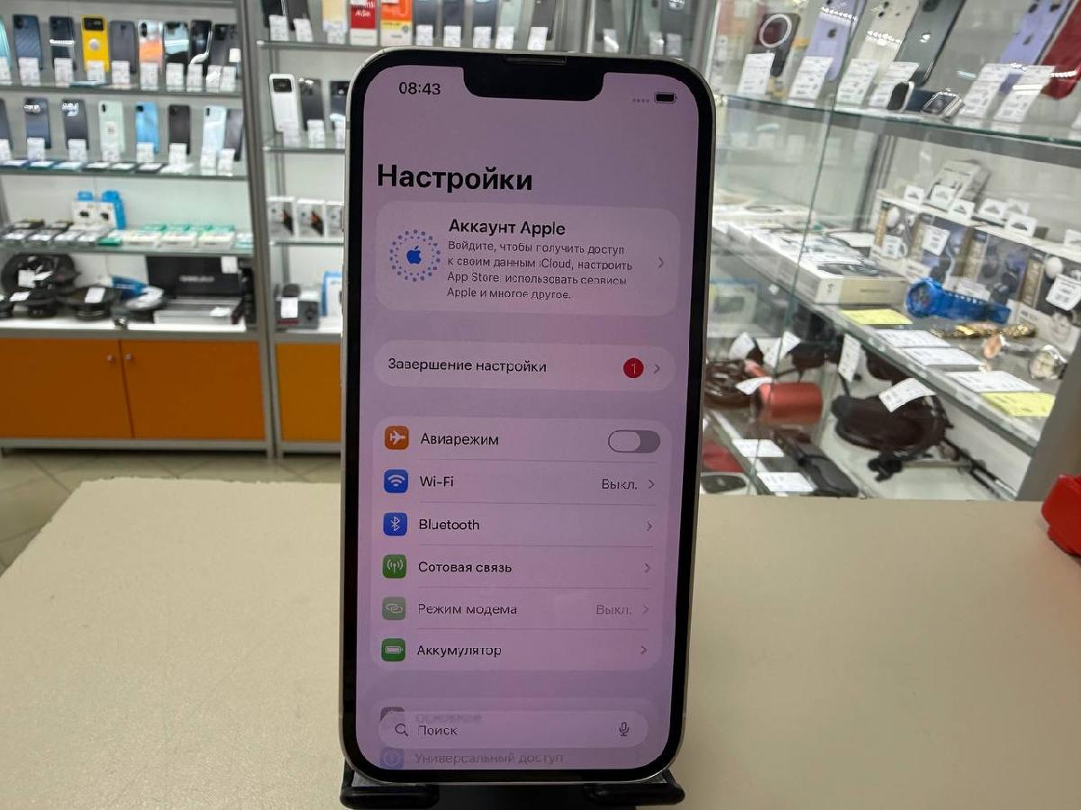 Смартфон Apple iPhone 13 128Gb