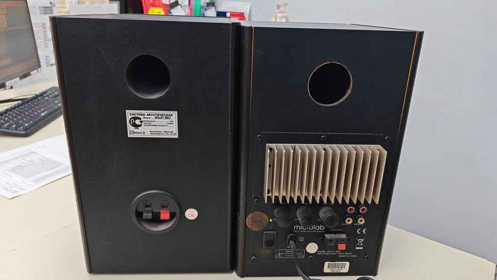 Колонки Microlab SOLO-1 MK3