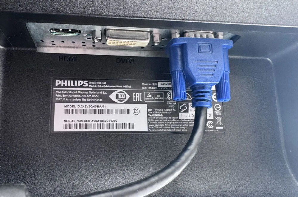 Монитор Philips 243V5Q