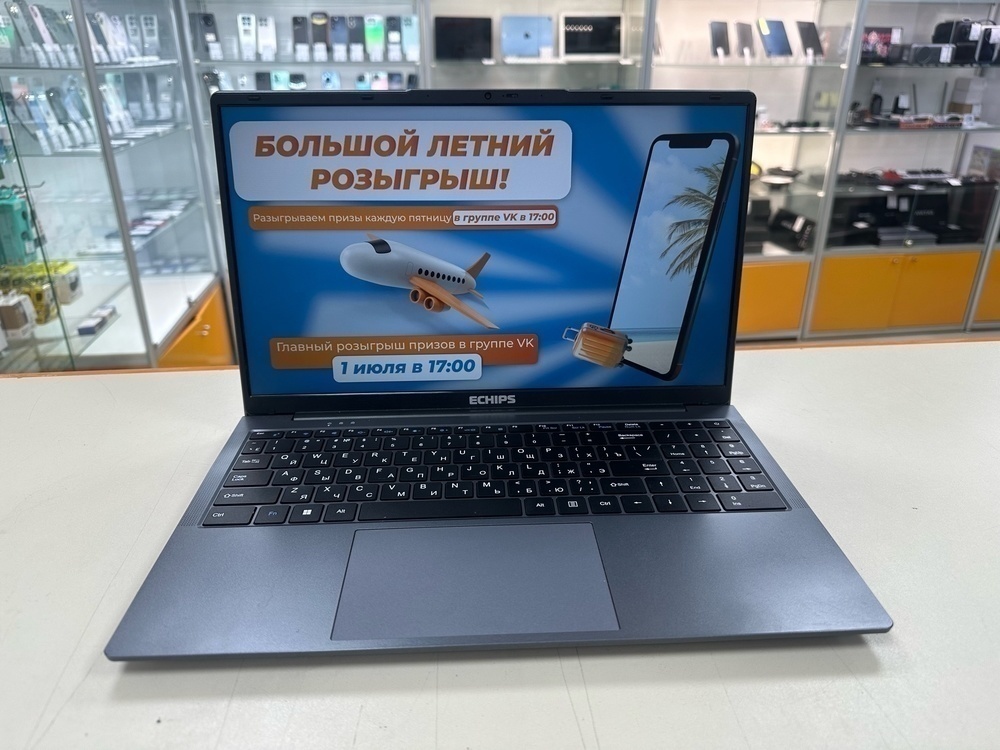 Ноутбук NoName Echips XPS15U57-1; i3-1025G1, Intel UHD Graphics, 8 Гб, 256 Гб, Нет