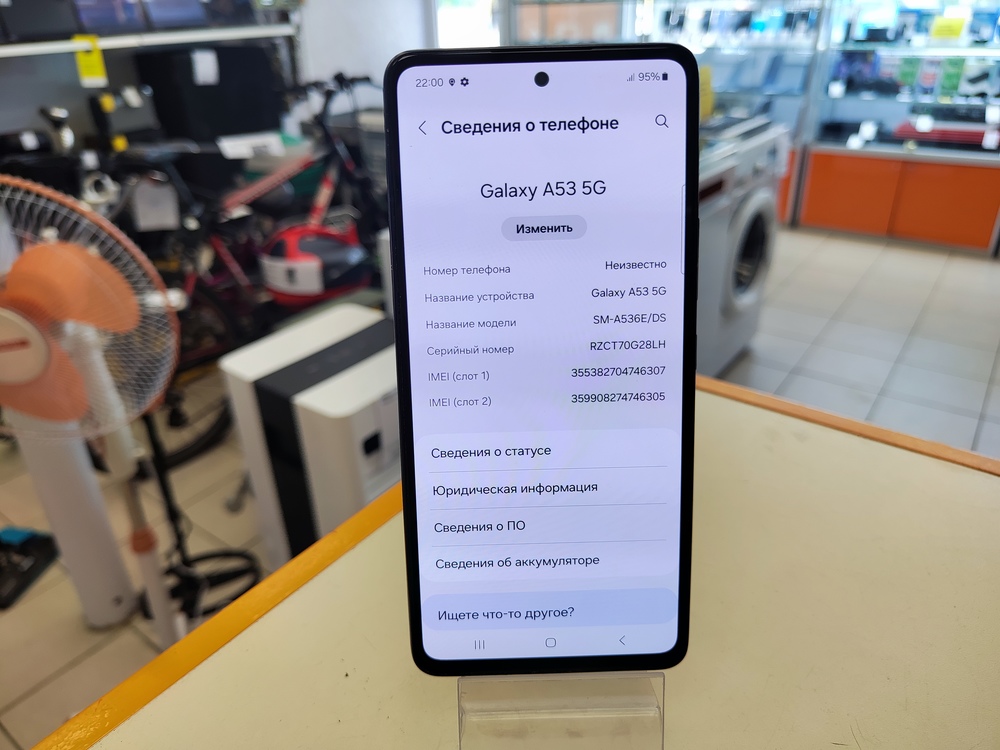 Смартфон Samsung Galaxy A53 5G 8/256