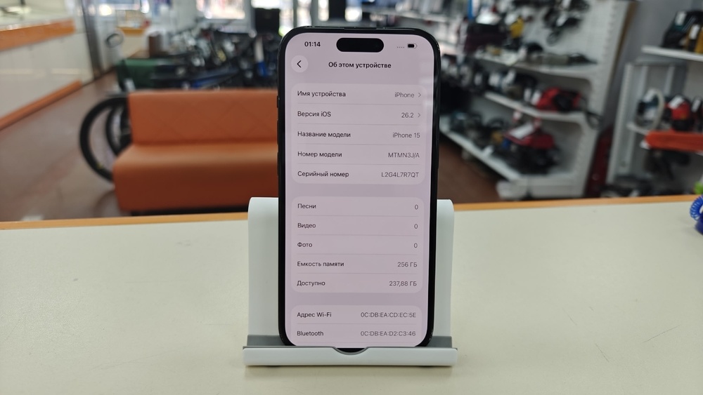 Смартфон Apple Iphone 15 256Gb