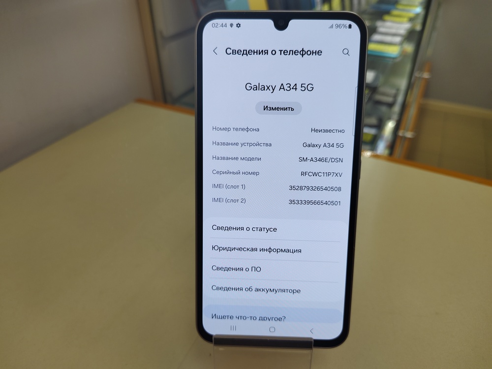 Смартфон Samsung Galaxy A34 5G 8/128