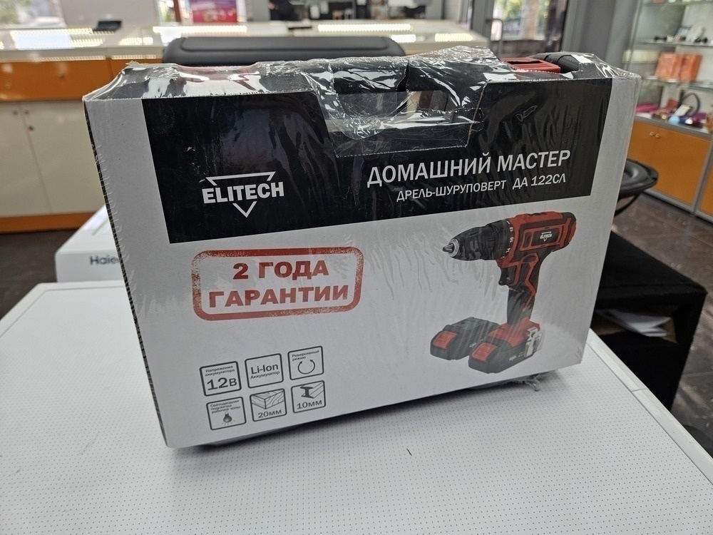 Шуруповерт Elitech ДА 122СЛ