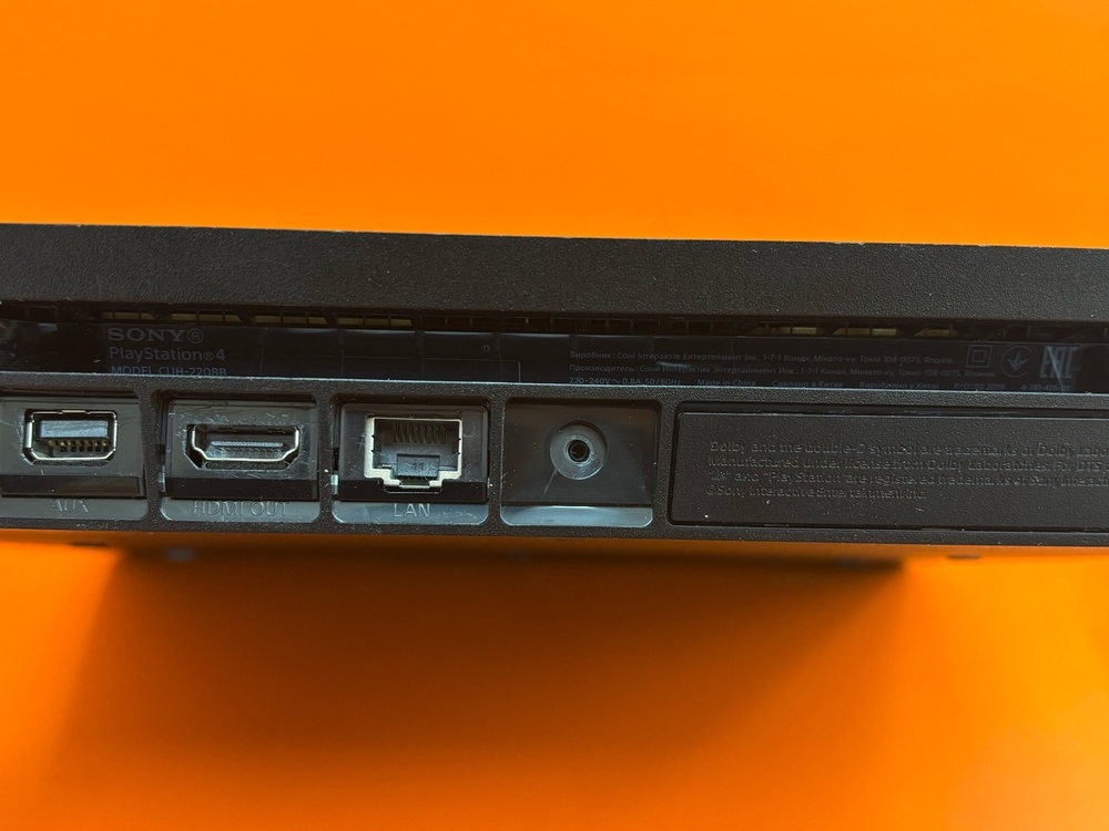 Игровая приставка PlayStation 4 Slim 1Tb