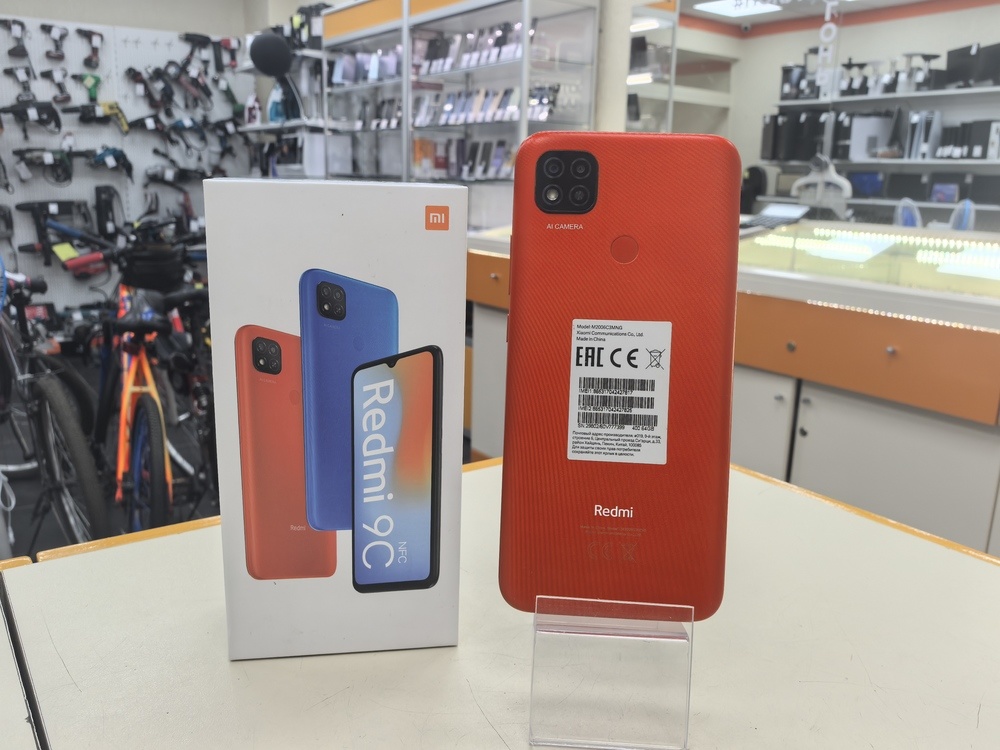 Смартфон Xiaomi Redmi 9C 3/64 NFC