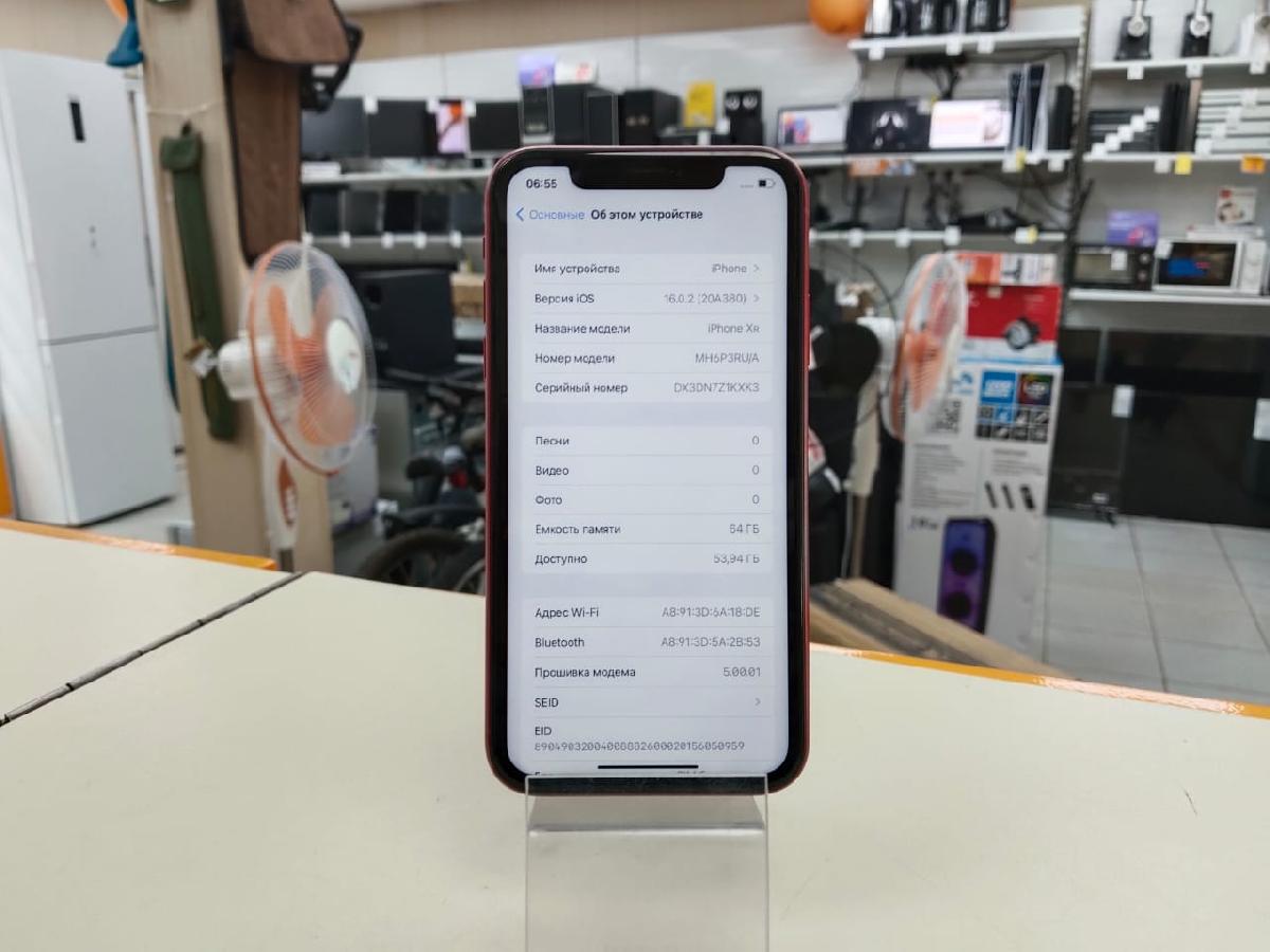 Смартфон Apple iPhone Xr 64Gb