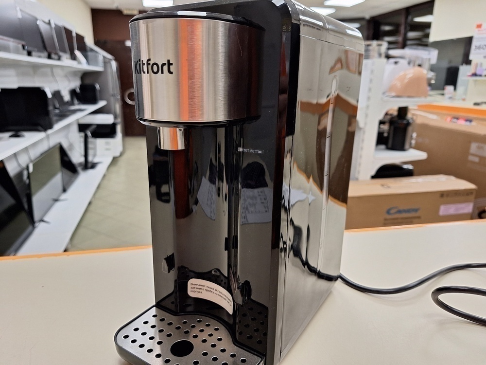 Термопот Kitfort КТ-2504