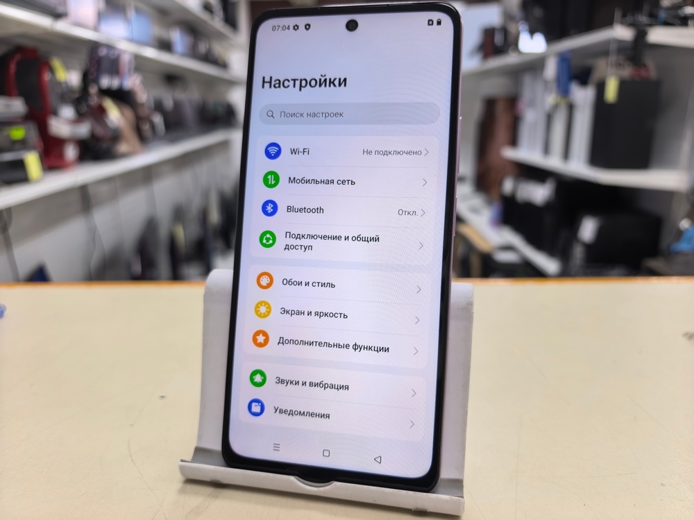 Смартфон Realme C71 8/256