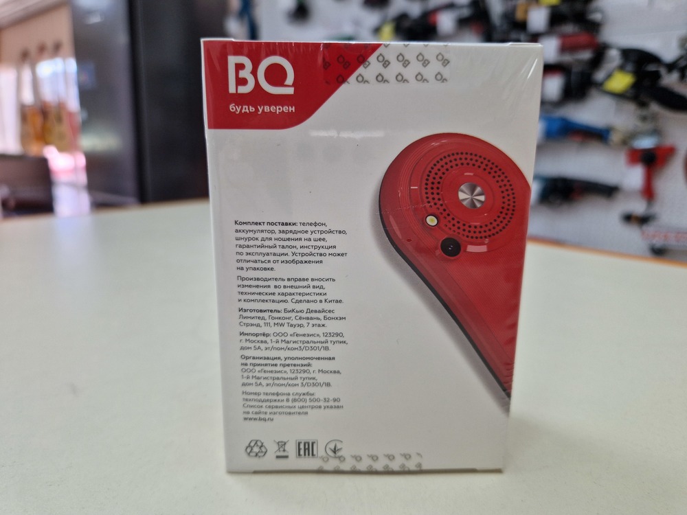 Мобильный телефон BQ 1416