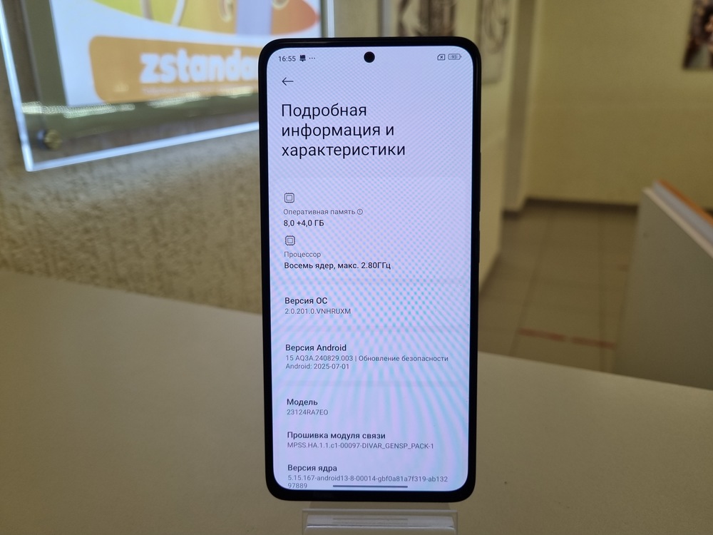 Смартфон Xiaomi Redmi note 13 8/128