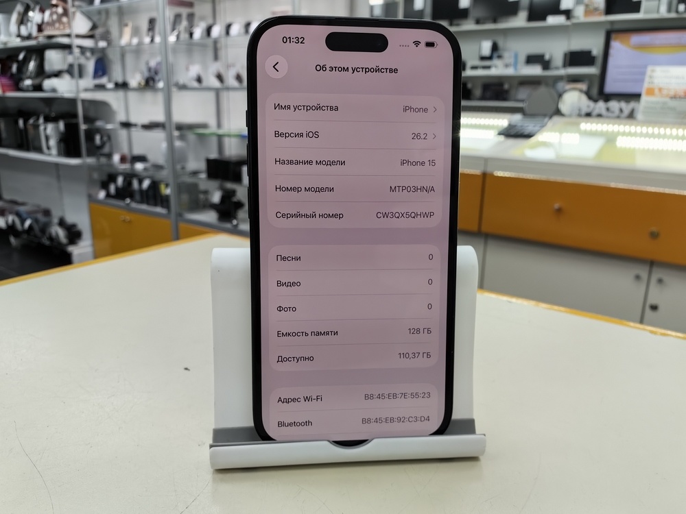 Смартфон Apple Iphone 15 128Gb